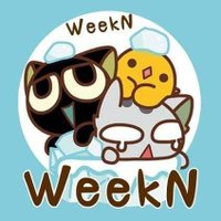 WEEKN(@WEEKN_FD) 's Twitter Profile Photo