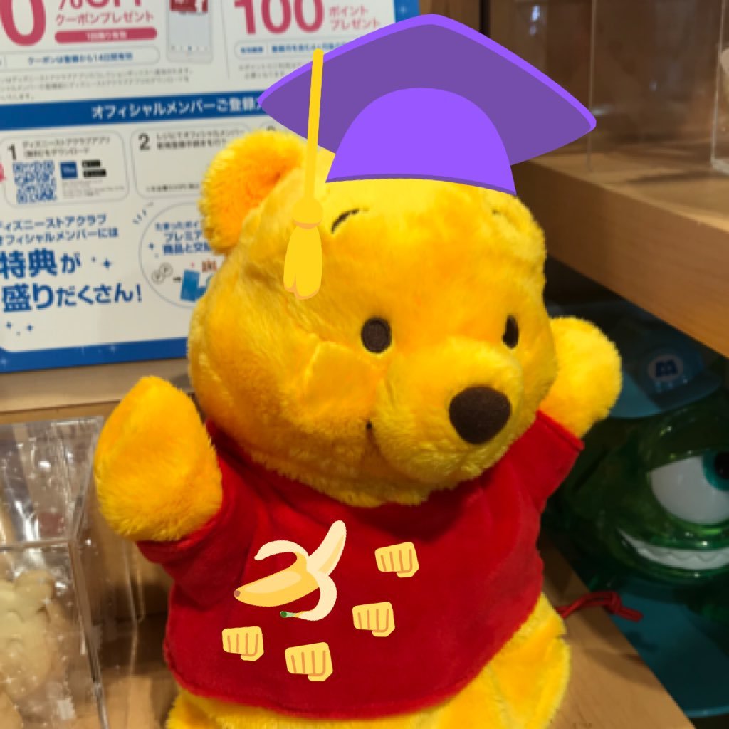 Xinnie_the_Poo's profile picture. 这个🐟鱼粥太疯狂，🦞大海篼鲜饭小吃摊。