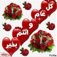 sayed5711 (@sayed5711) 's Twitter Profile