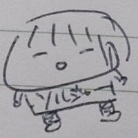 あちきもとくるみ🍥 (@achikikurumi) 's Twitter Profile Photo あちきもとくるみ🍥 (@achikikurumi) 's Twitter Profile Photo