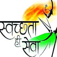 Swachhta Hi Seva (@hiswachhta) 's Twitter Profile