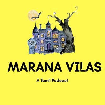Tamil Podcast | Digital Crematorium 🔥| Anchor https://t.co/Y8Nt4ygfut |Spotify https://t.co/EutpFbrUKr