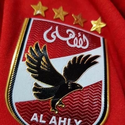 لايستدرجنك أحد لمهاترات..احترم من يختلف بموضوعية. ولكن تجاهل سيئ النية.
❤ الله ❤ الوطن ❤ الأهلى ❤
❤ مصرى ❤ سيساوى ❤
❤تحيا مصر ❤تحيا مصر ❤تحيا مصر