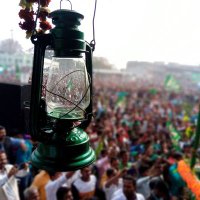 RJD Purnea (@purnea_rjd) 's Twitter Profile