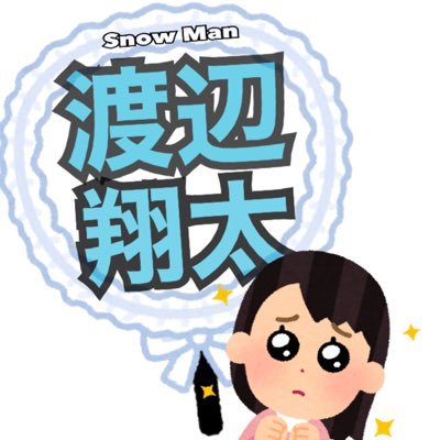 ね お on X: 