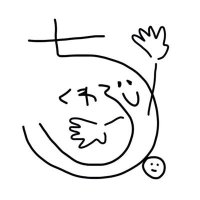 ちくわぶ。 (@ume_omusubiman) 's Twitter Profile Photo