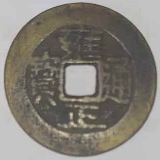 Maturiadi5's profile picture. 