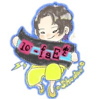 初代@蛍光単→マンウィズ神戸 (@shodaiiiiiiiii) 's Twitter Profile