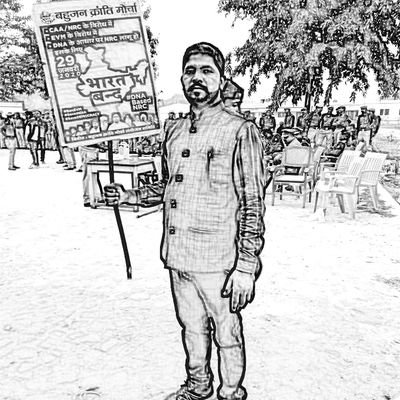 2x3UtuKBOp1SIW7's profile picture. 