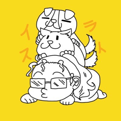 Rieu35(りゅうさんご)/横田綾子のイラストさんのプロフィール画像
