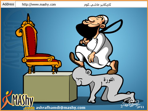 EgyptianSDL's profile picture. معا من أجل مصر ديمقراطية علمانية  - Democracy without Secularism, Revolution without Reform = incomplete Democracy #Jan25 #Egypt #Secularism #Revolution #Reform