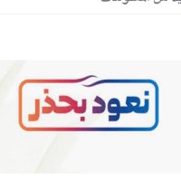 Dr.Samira Alsenany (@samiraalsenany) Twitter profile photo