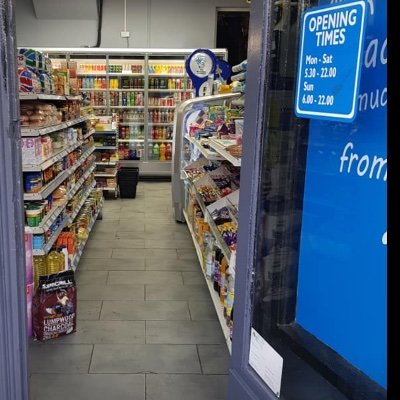 Newark-based family convenience store for over 35 years.