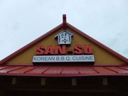 Columbus' Finest Korean BBQ.  San-Su is the perfect fusion of Korean, Chinese and Japanese cuisine.