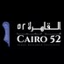 @cairo52org