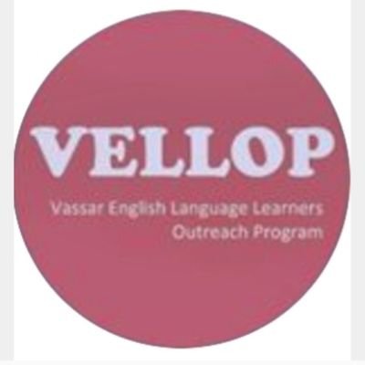 (Est. Fall 2010) Vassar College's English Language Learners Outreach Progran provides tutoring support to ELL students in Poughkeepsie City schools!
