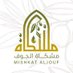 مشكاة الجوف (@zaiton_aljouf) Twitter profile photo مشكاة الجوف (@zaiton_aljouf) Twitter profile photo