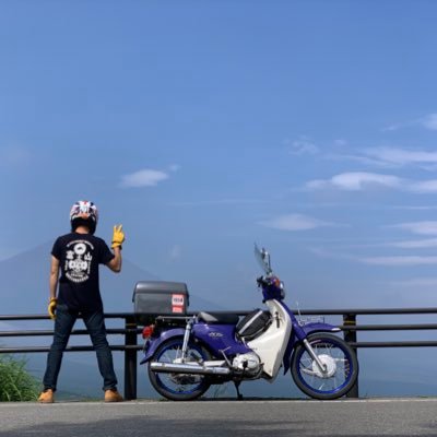 趣味垢です。 車はベンツ:W211 ジムニー:JB43 エブリィ:DA64V バイクはCRF1100L CBR1000RR BMW R100RS セロー250 カブ90と125に乗っています 20代で人材派遣事業立ち上げ 30代で取締役 40代で社会福祉事業立ち上げ 組織にぶら下がらず自由に生きたいと模索中