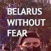 LATEST UPDATES IN ENGLISH. Belarusians demanding fair elections. Please sign our petition: https://t.co/V2EIGrVeWS…