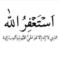 رتويت الخير 🇸🇦 (@fa0x5) 's Twitter Profile