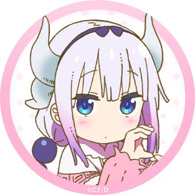 すみさんのプロフィール画像