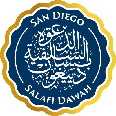 SDdawah is an organization established in 2020 to spread the correct understanding of Islam in San Diego. Account administered by ʿAbd ar-Razzāq Muḥammad Islān.