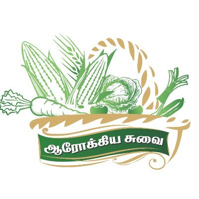 arokyasuvai Profile Picture