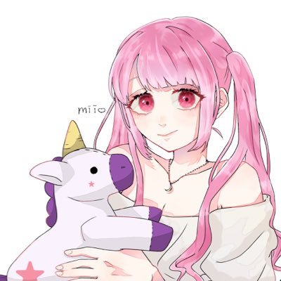 移行