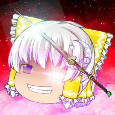 ゆっくり月永さんのプロフィール画像