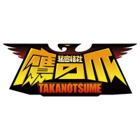 「秘密結社 鷹の爪」公式(@_takanotsume_) 's Twitter Profile Photo