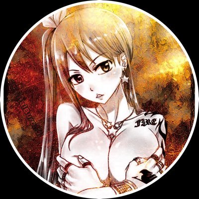 || . 。✩ 。.星霊魔法|| Lucy Heartfilia of Fairy Tail ||👆. 。✩ 。|| Claimed by: that pervert pink haired doofus hot stuff of a dragon @MoeruKoyubi ♡ || . 。✩ 。.#FTRP||
