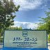 Dharanboodhoo School (@edugs_170) Twitter profile photo Dharanboodhoo School (@edugs_170) Twitter profile photo