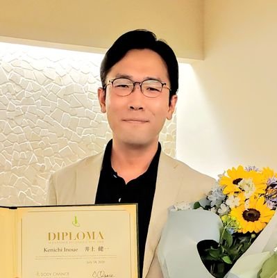 WITH LINE所属。俳優・声優。趣味は登山。
アレクサンダー・テクニーク教師。
「声優のためのアレクサンダー・テクニーク」
https://t.co/1Ergj5n11T
アレクサンダーと演技をハイブリッドしたレッスン承ります。興味ある方はDMでお問い合わせください。