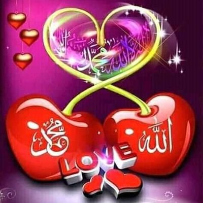 ‏بِسْــــــــــــــــــمِ اﷲِالرَّحْمَنِ اارَّحِيم  السَّلاَمُ عَلَيْكُمْ وَرَحْمَةُ اللهِ وَبَرَكَاتُهُ