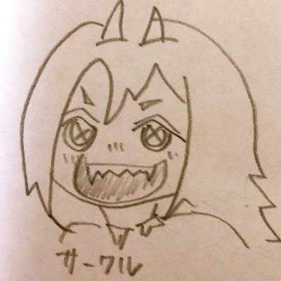 サークルやくいほんさんのプロフィール画像