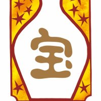 酒蔵レストラン宝 (@takara_muushu) Twitter profile photo