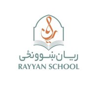 RayyanSchool(@RayyanSchool) 's Twitter Profile Photo