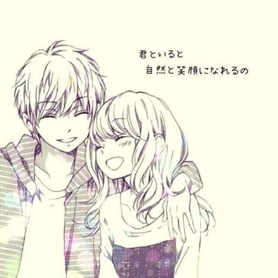 彼女欲しいです Cp3wze3xo3fymfm Twitter 彼女欲しいです Cp3wze3xo3fymfm Twitter