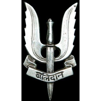 what_are_i's profile picture. Indian Army// Proud Indian// Mahadev❤// 
  // Part time MEMER // Full time Lame //
  //   

💯Follow Back