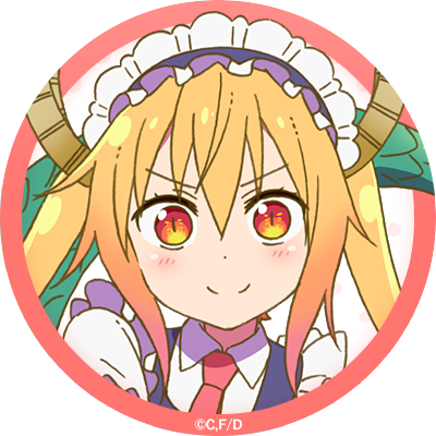 Dragon Maid Missionary Maidragon Tohru Twitter