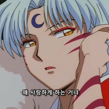 ✨참⃢프✨さんのプロフィール画像