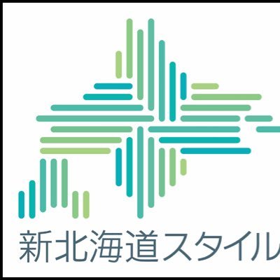 北海道地域1スロッター👑道内・札幌近郊店舗の配分予想や結果まとめ明日のおすすめ店💁‍♀️毎日19時⏰確定画面の報告や店内状況大募集📲オープンチャットは不定期配信 舞える日だけ👇