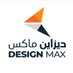 DESIGNMAX LLC (@designmaxlive) Twitter profile photo DESIGNMAX LLC (@designmaxlive) Twitter profile photo