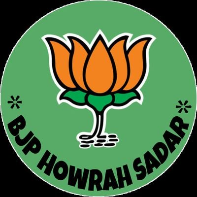 Official Twitter Handle for BJP Howrah Sadar