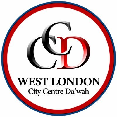 West London City Centre Da’wah Profile