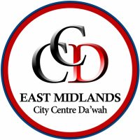 EM City Centre Da’wah(@CCDawahEM) 's Twitter Profile Photo