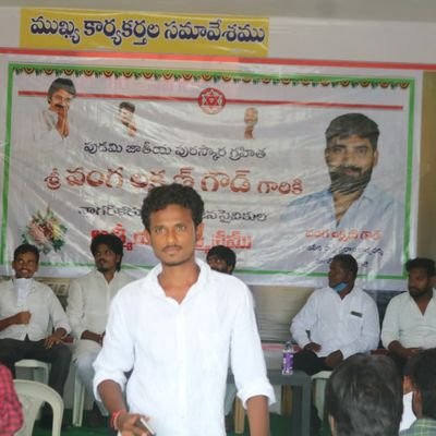 Janasena New Age Politics
Fight For Better Society
JaiHindh!!