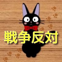 kazuhito222noraneko (@kazuhito222nor2) 's Twitter Profile