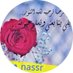 ~خـــا ،،K،، لـــد~ (@khiri4) Twitter profile photo ~خـــا ،،K،، لـــد~ (@khiri4) Twitter profile photo