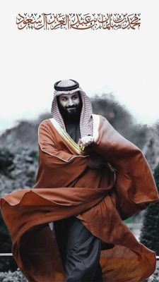 ‏‏‏‏‏منصة السعودية 🇸🇦 (القوائم تحت الإنشاء)